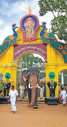 Kataragama Temple
