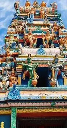 Munneswaram Kovil